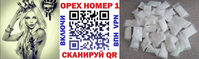 Купить  Ряжск  COCAIN 98% 