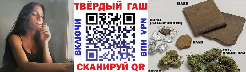 ГАШИШ AMNESIA HAZE  Купить где  Ряжск 