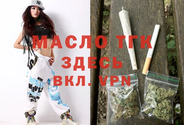 синтетический гашиш Ладушкин
