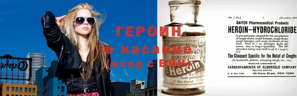 синтетический гашиш Ладушкин