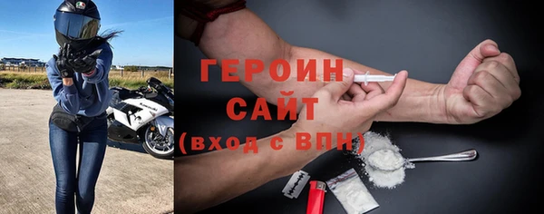 дистиллят марихуана Лагань