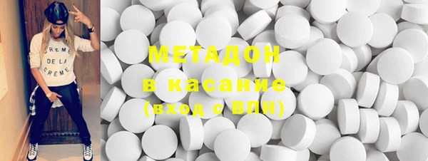 дистиллят марихуана Лагань