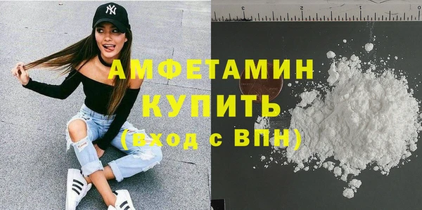 дистиллят марихуана Лагань