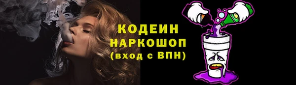 дистиллят марихуана Лагань