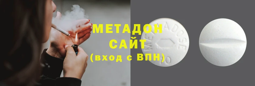 индика Лабытнанги