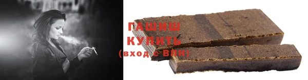 дистиллят марихуана Лагань