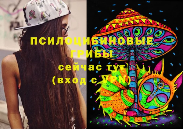 дистиллят марихуана Лагань