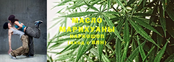 дистиллят марихуана Лагань