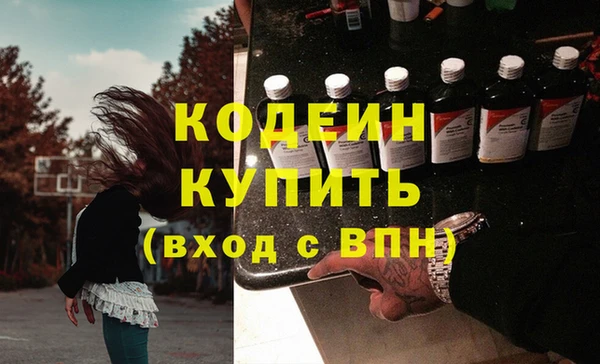 дистиллят марихуана Лагань