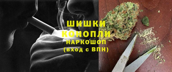 синтетический гашиш Ладушкин
