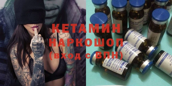 дистиллят марихуана Лагань