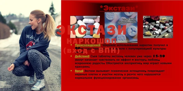 дистиллят марихуана Лагань