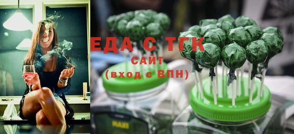 синтетический гашиш Ладушкин