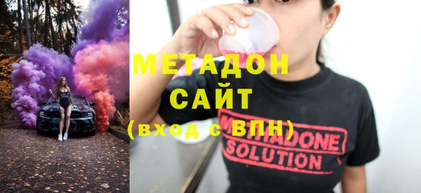 индика Лабытнанги