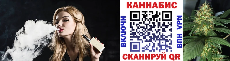 Каннабис Bruce Banner  Купить  Ряжск 